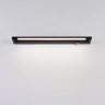 Уличный настенный светильник LUMION BATHLI 8313/11WL