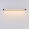 Уличный настенный светильник LUMION BATHLI 8313/15WL