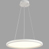 Умная люстра LUMION ALIS SMART 8380/45L