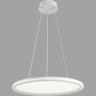 Умная люстра LUMION ALIS SMART 8380/45L