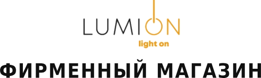 LUMION